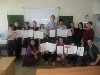 18 марта в школе прошел единый урок, посвященный возвращению Крыма в состав России.